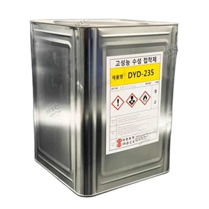 Keo phá màng OPP DYD-235