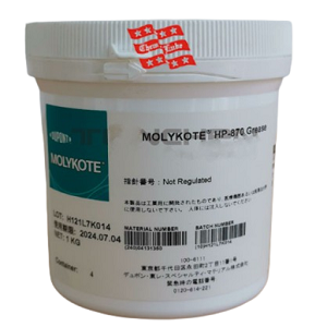 Mỡ bôi trơn Molykote HP-870